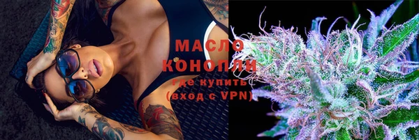 PSILOCYBIN Богданович